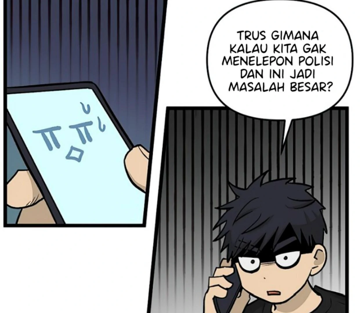Page 81