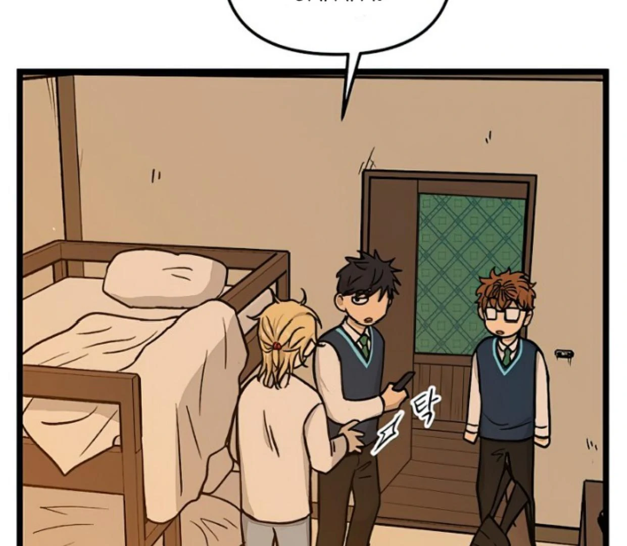 Page 115
