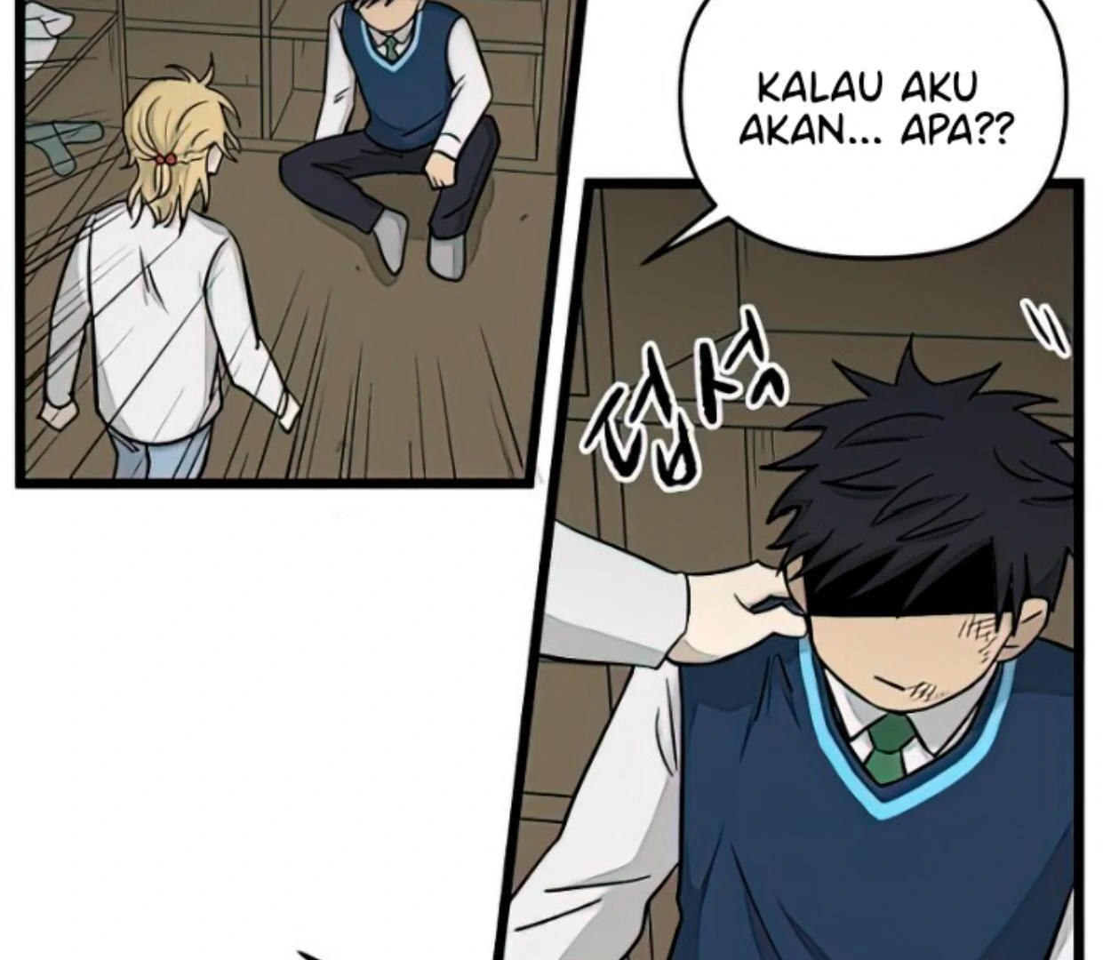 Page 91