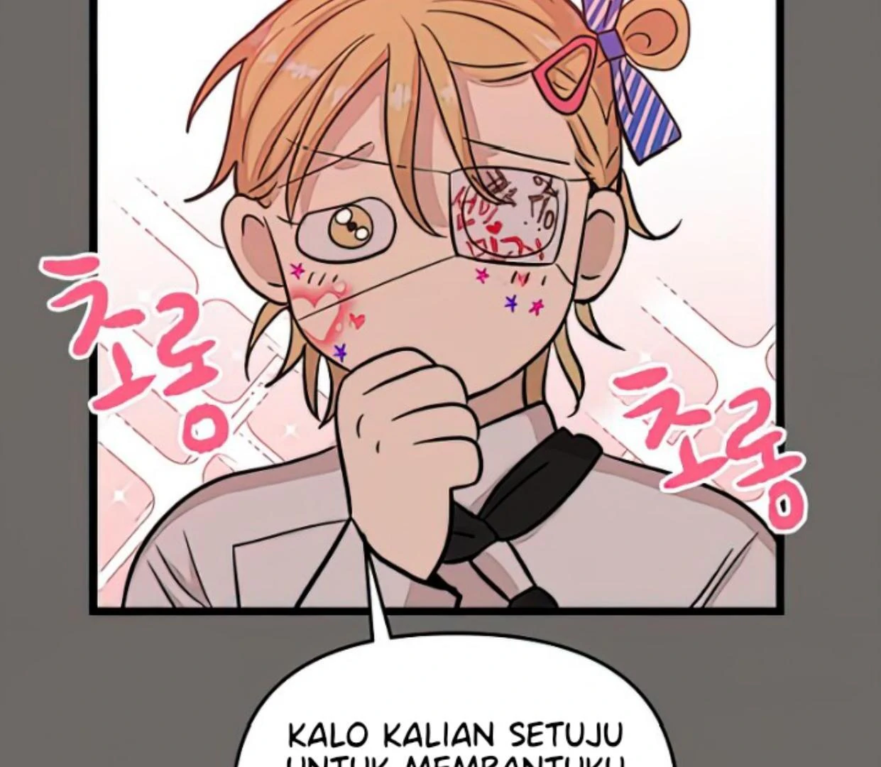 Page 109