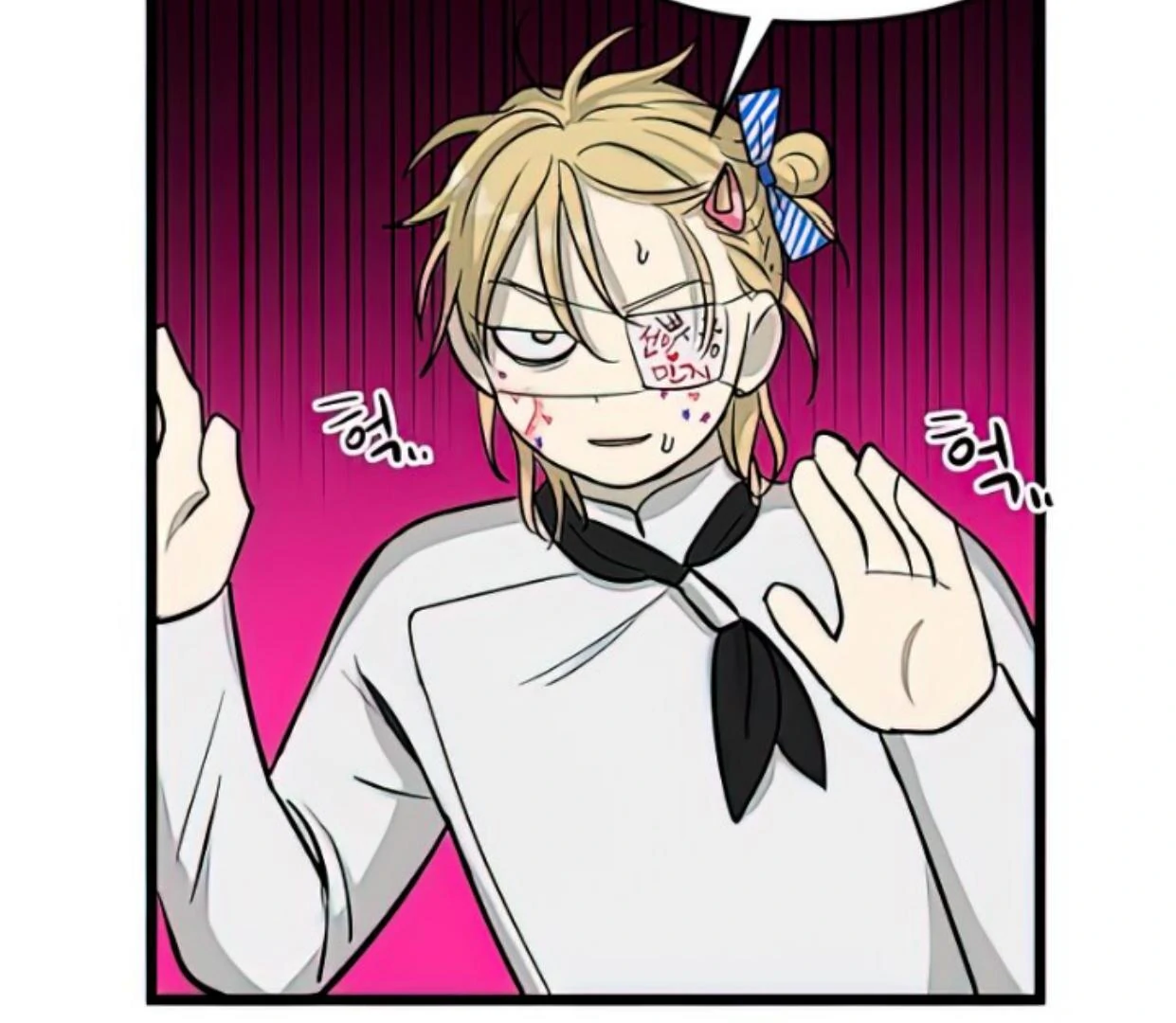 Page 83