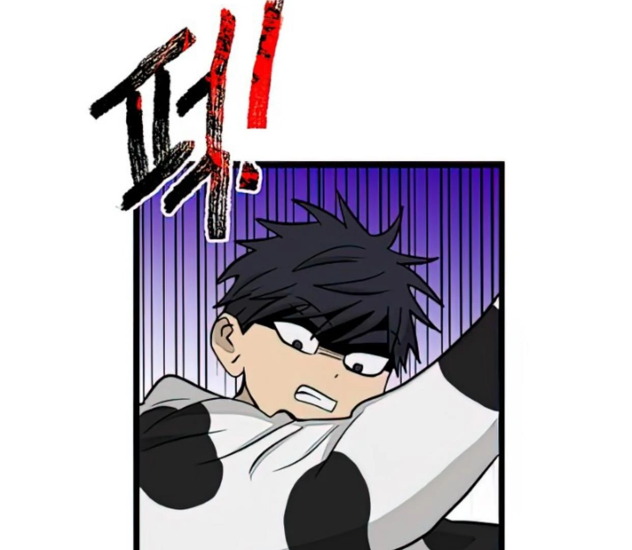 Page 96