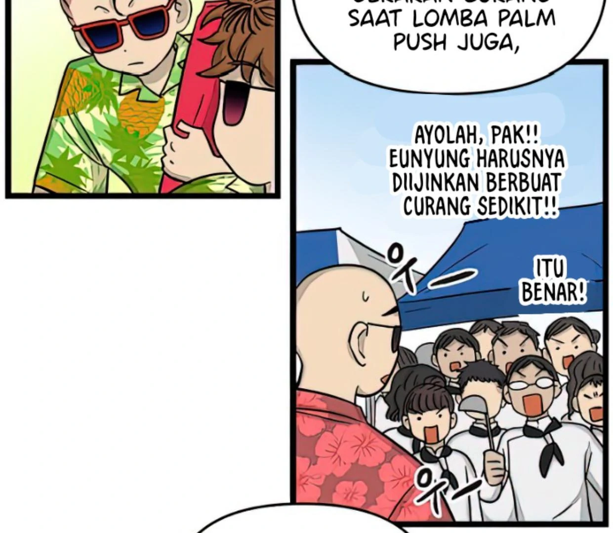 Page 104