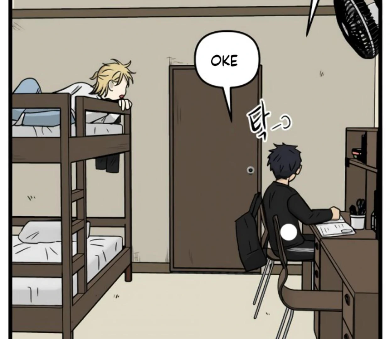 Page 108