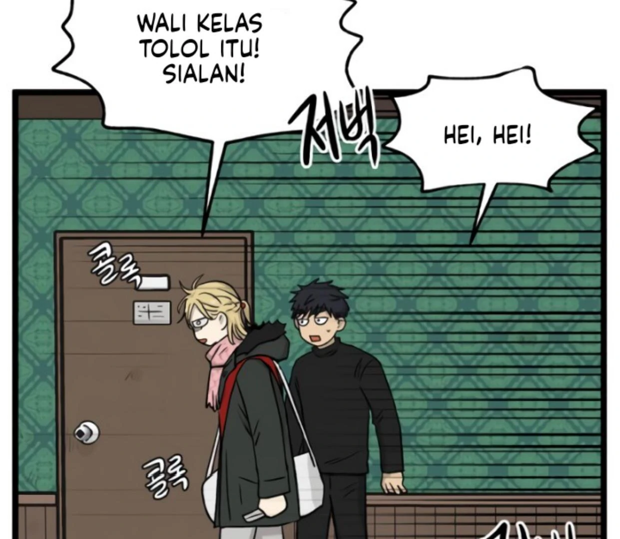Page 113
