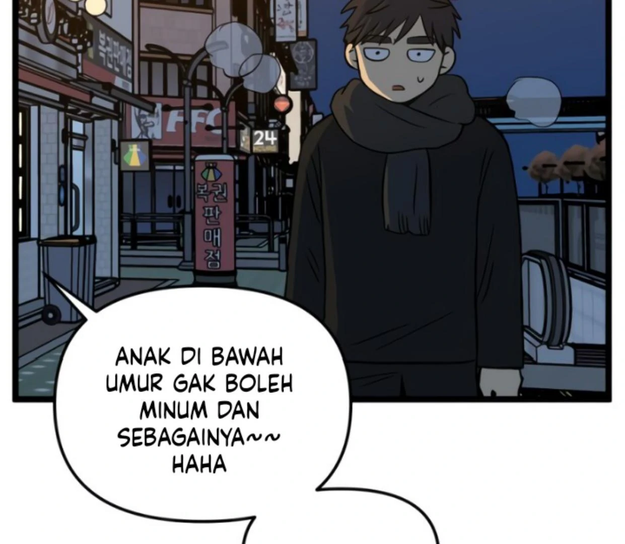Page 85