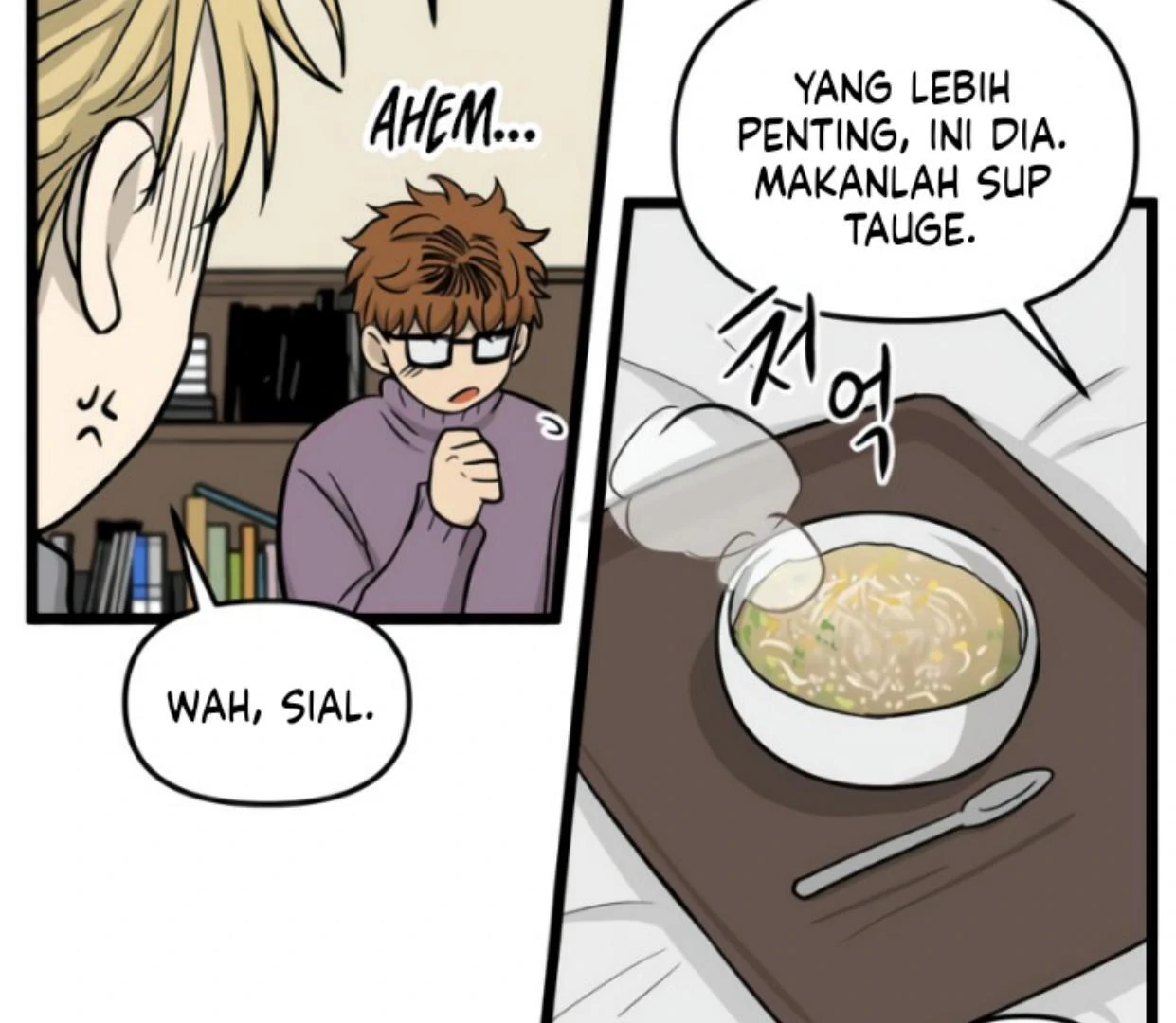 Page 58