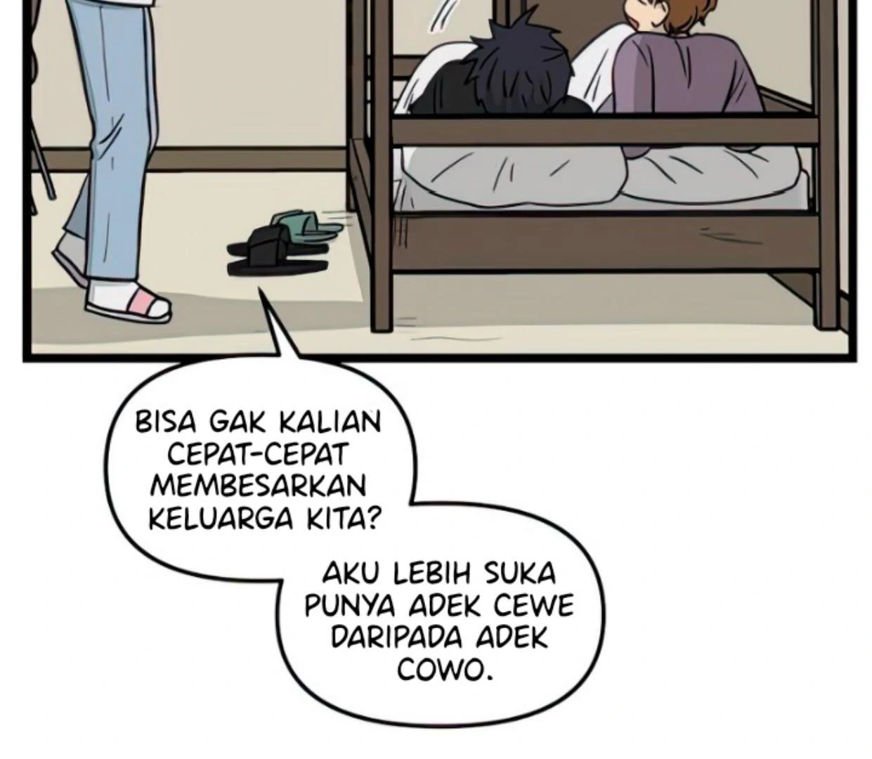 Page 125