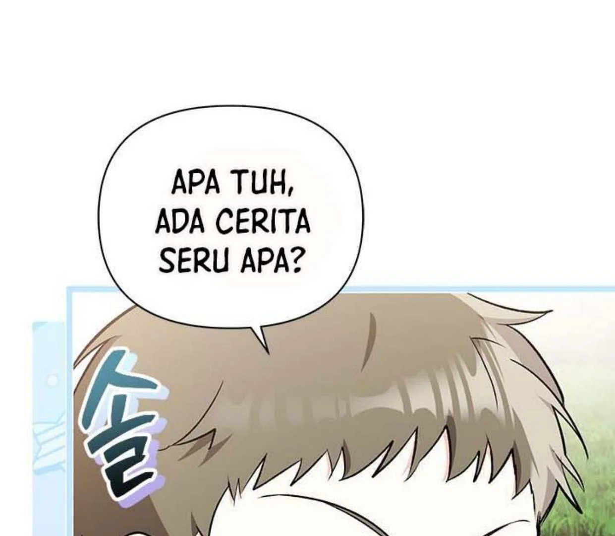 Page 195
