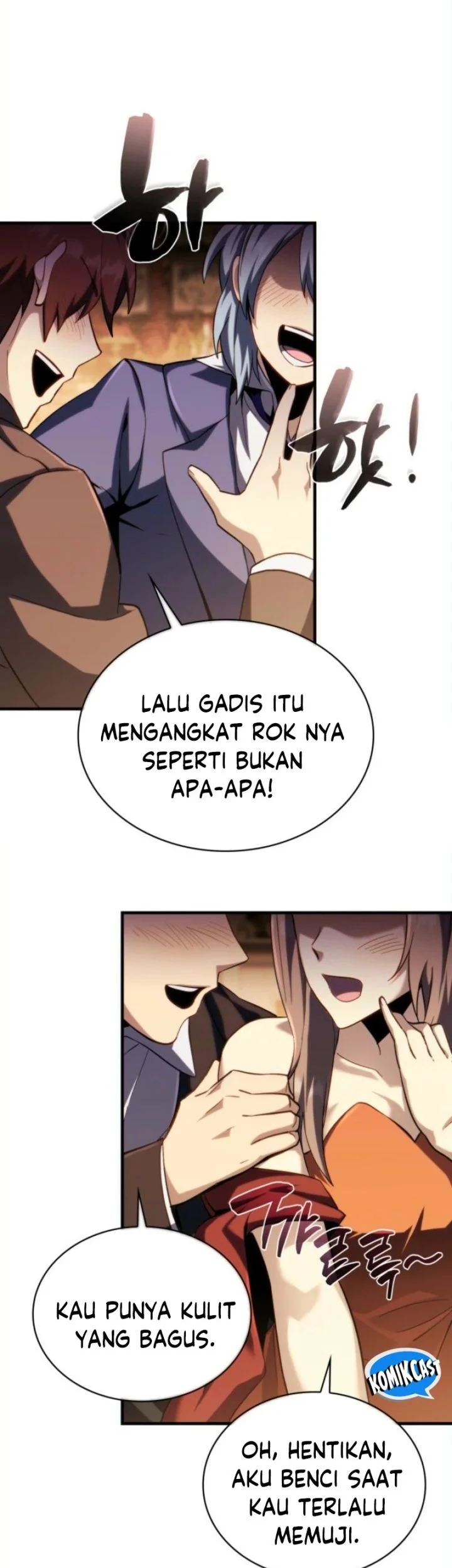 Page 71