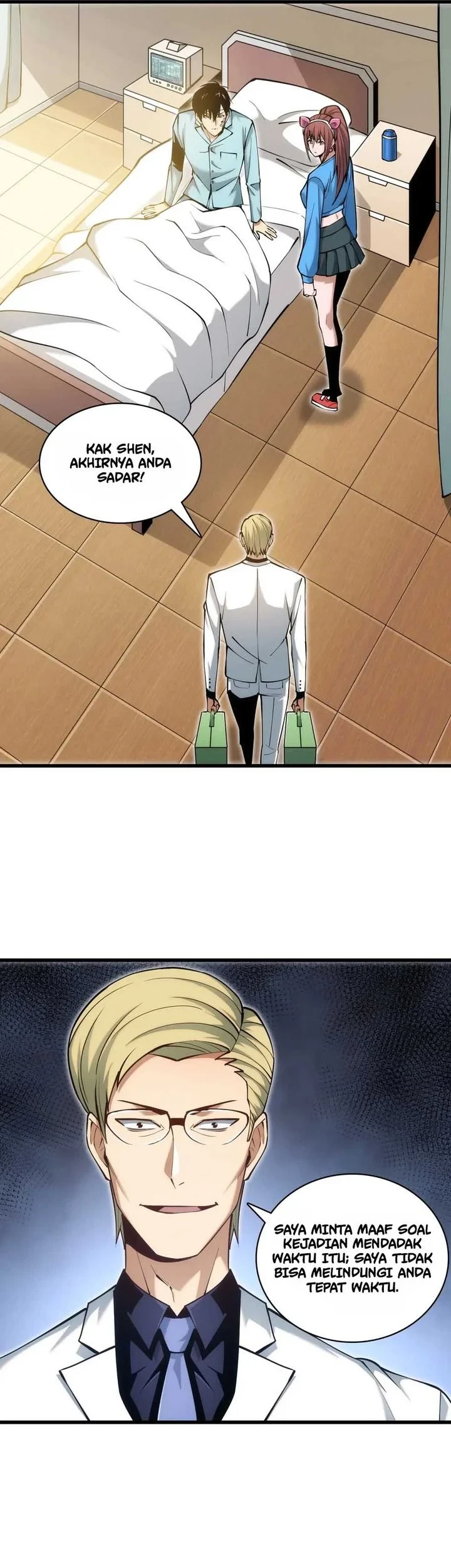 Page 51