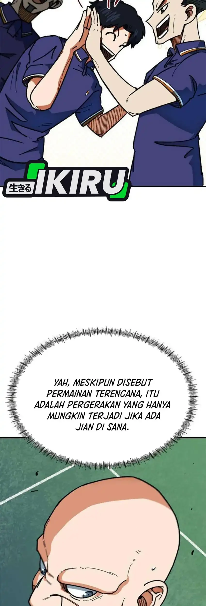 Page 51