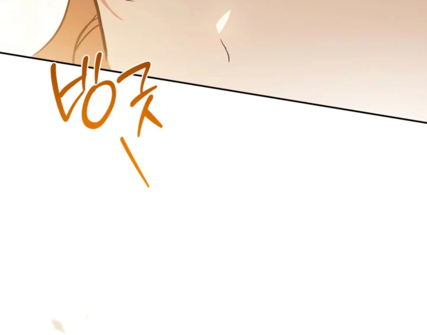 Page 229