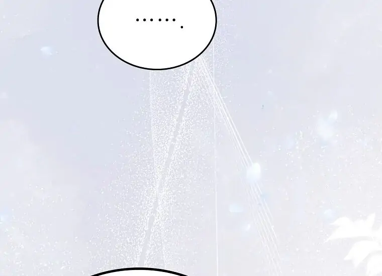 Page 214