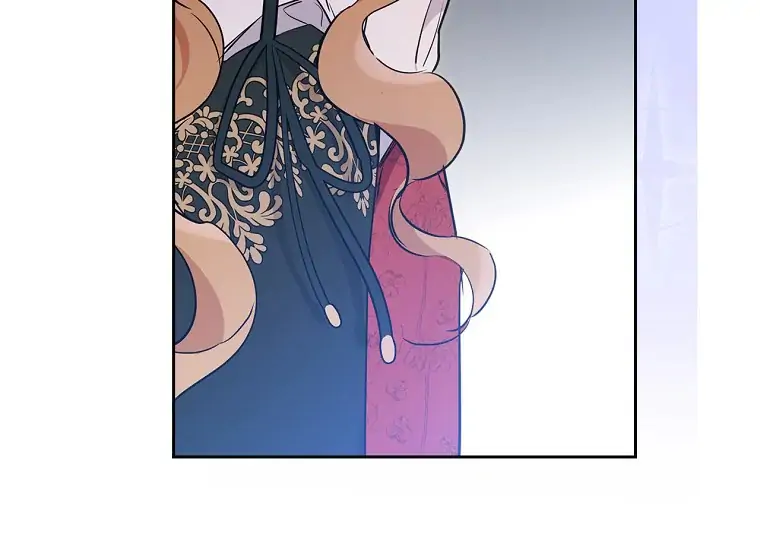 Page 238