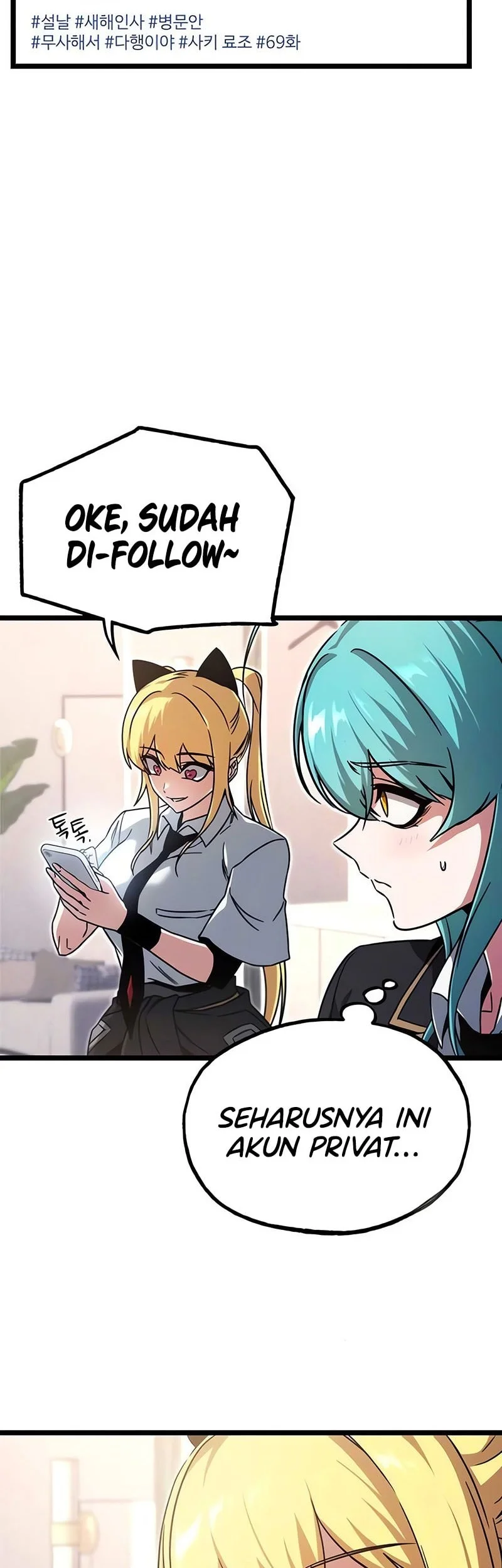 Page 83