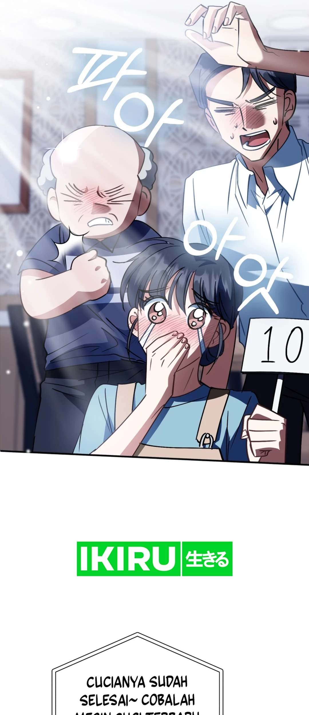 Page 73