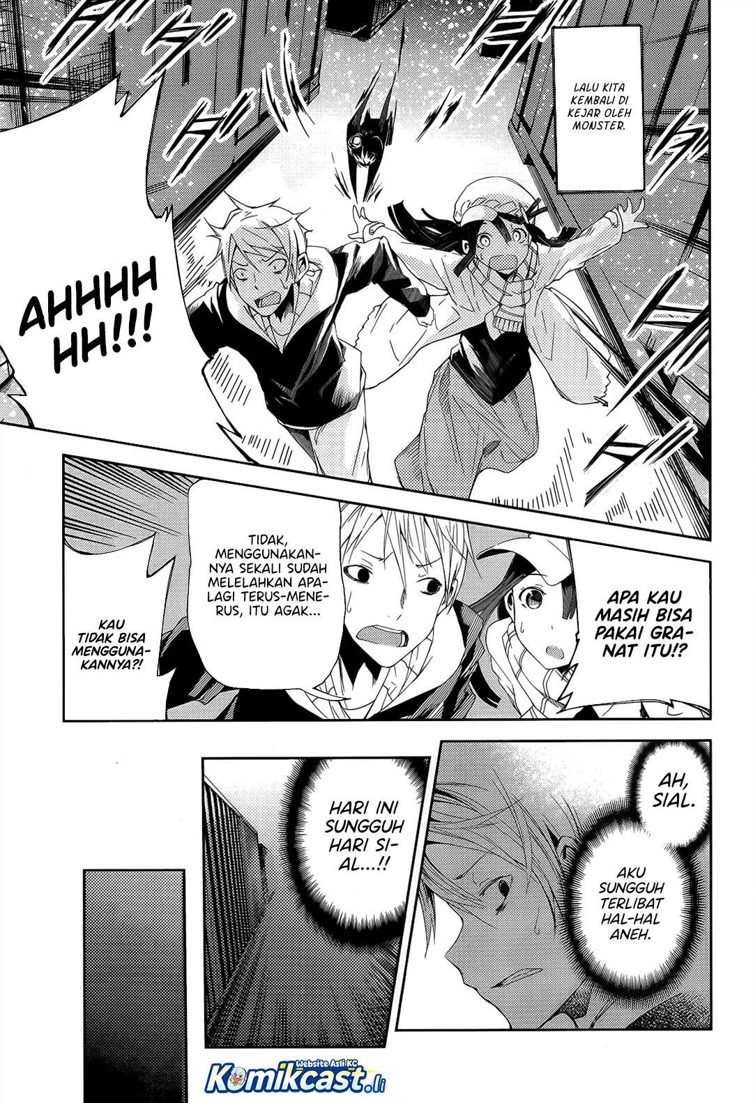 Page 51