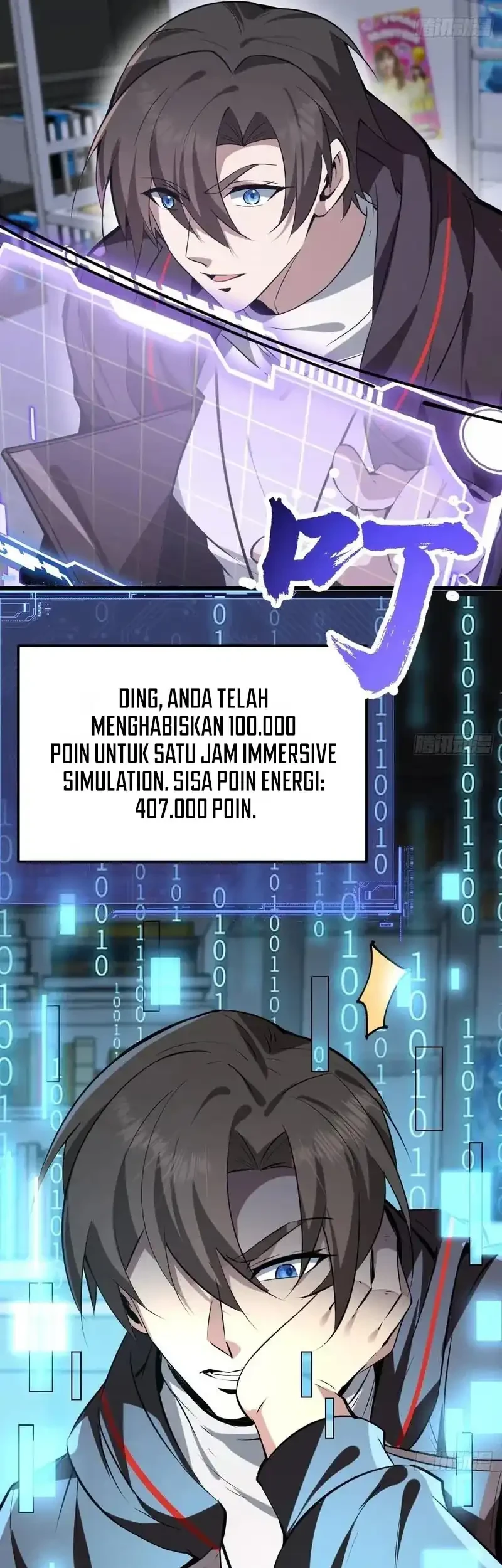 Page 67