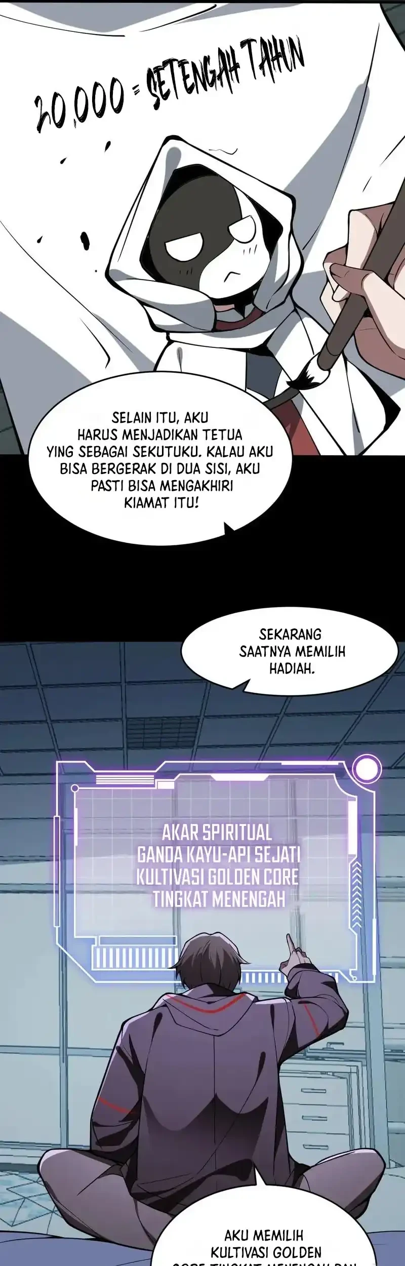 Page 32