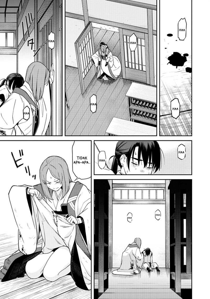 Page 53