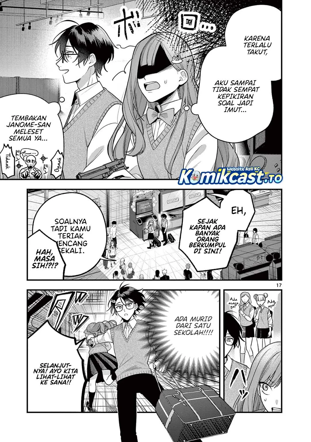 Page 17