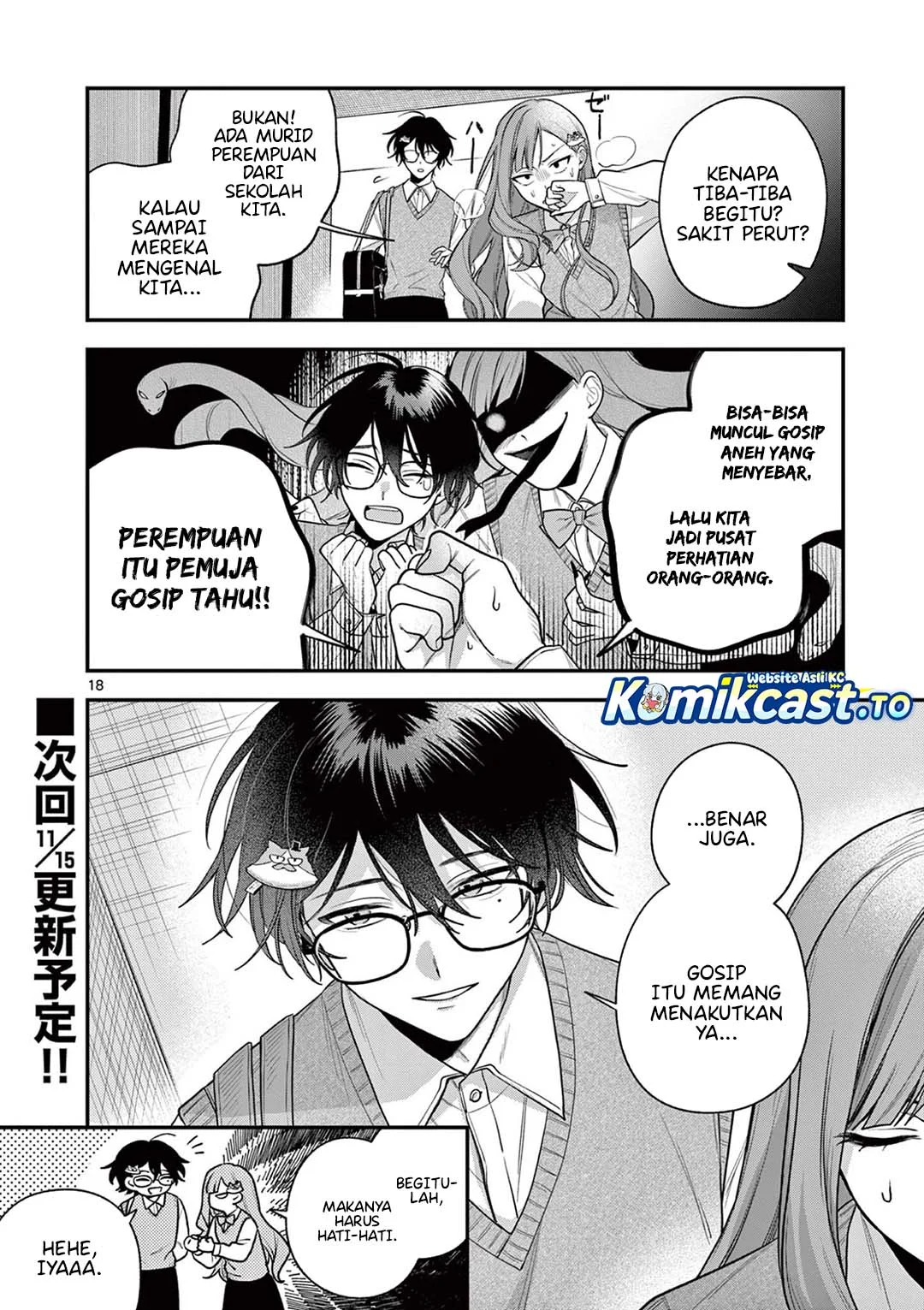 Page 18