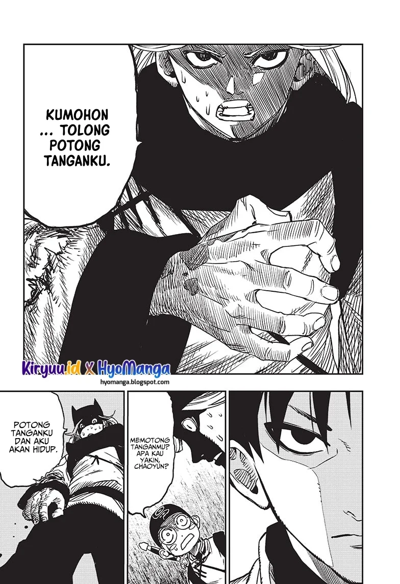 Page 67
