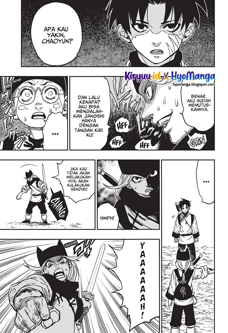 Page 70