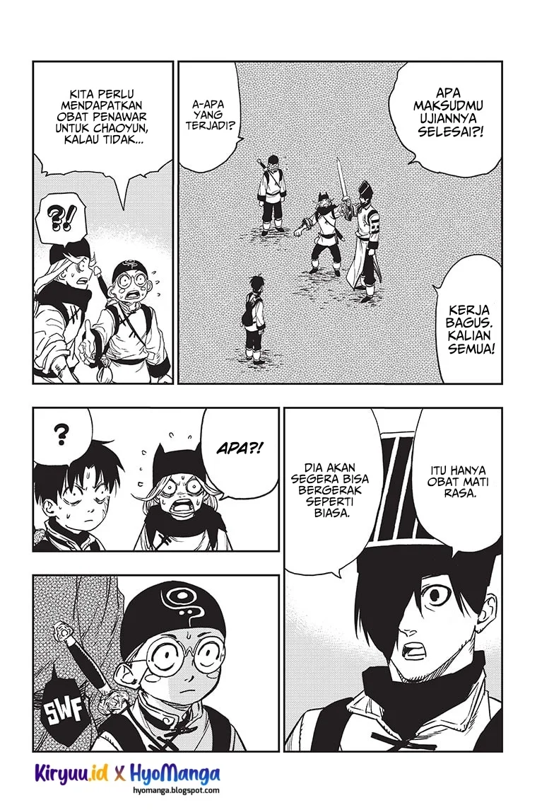 Page 73