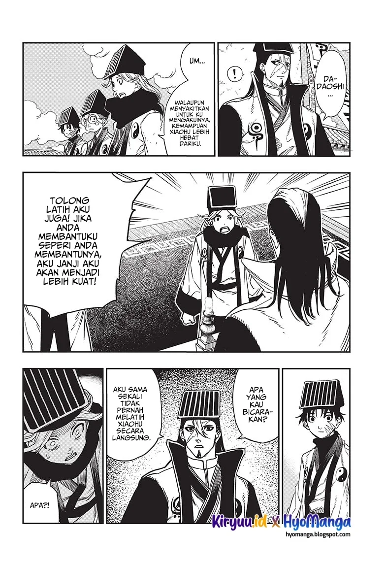 Page 81