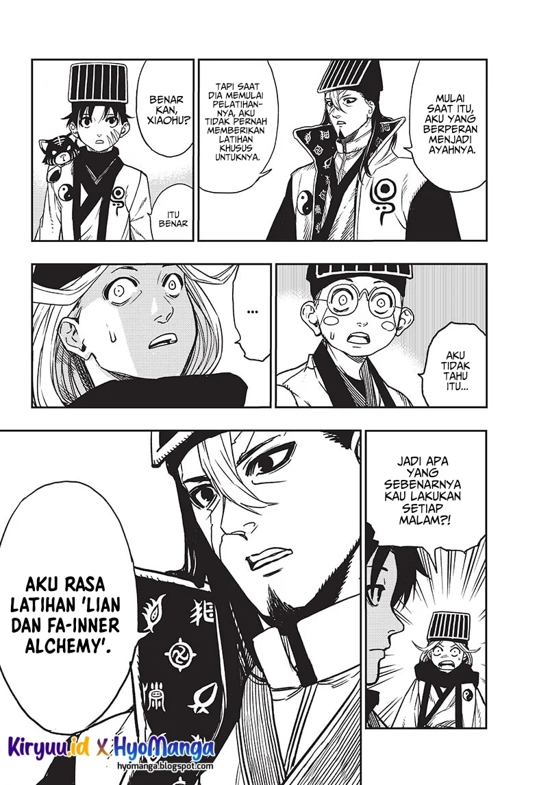 Page 83