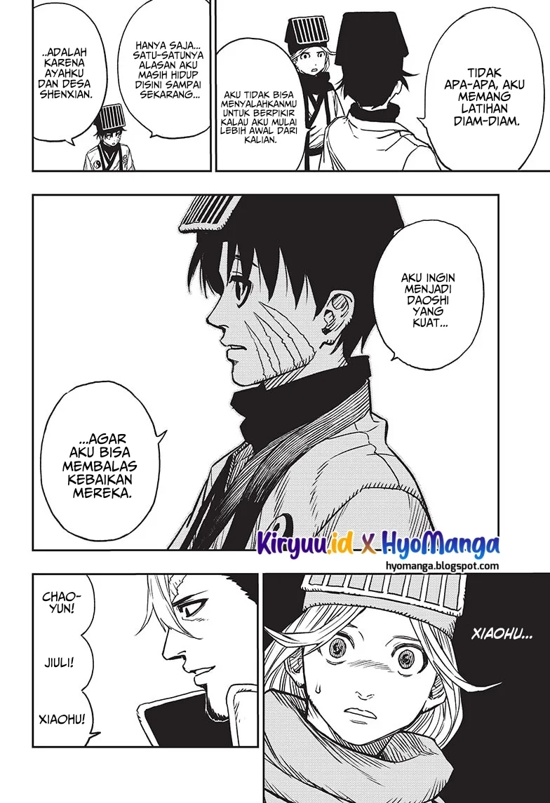 Page 87
