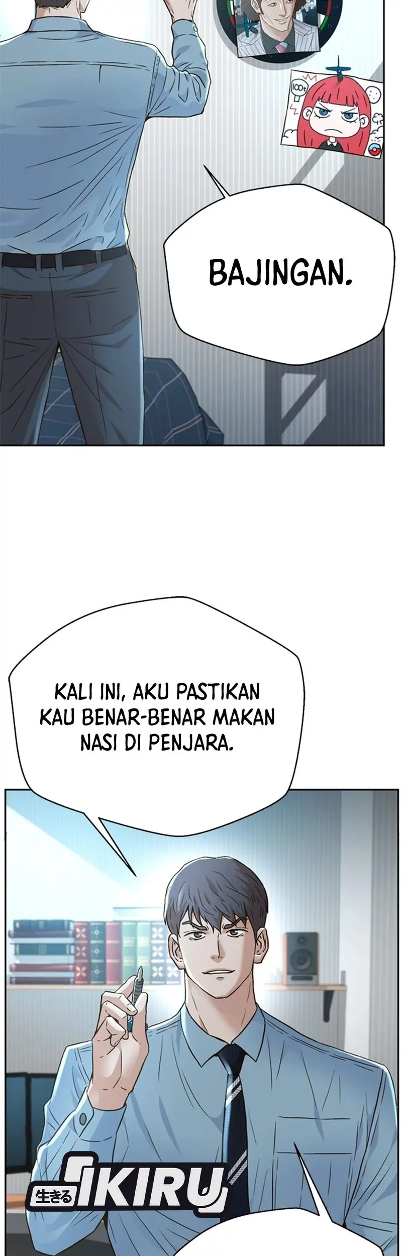 Page 47