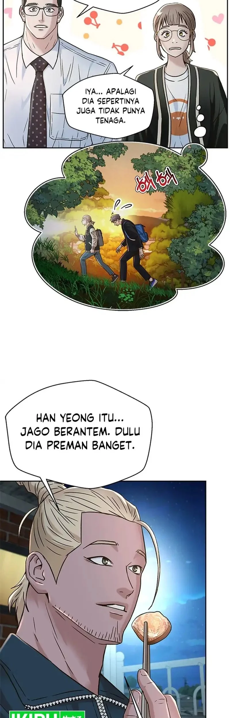 Page 51