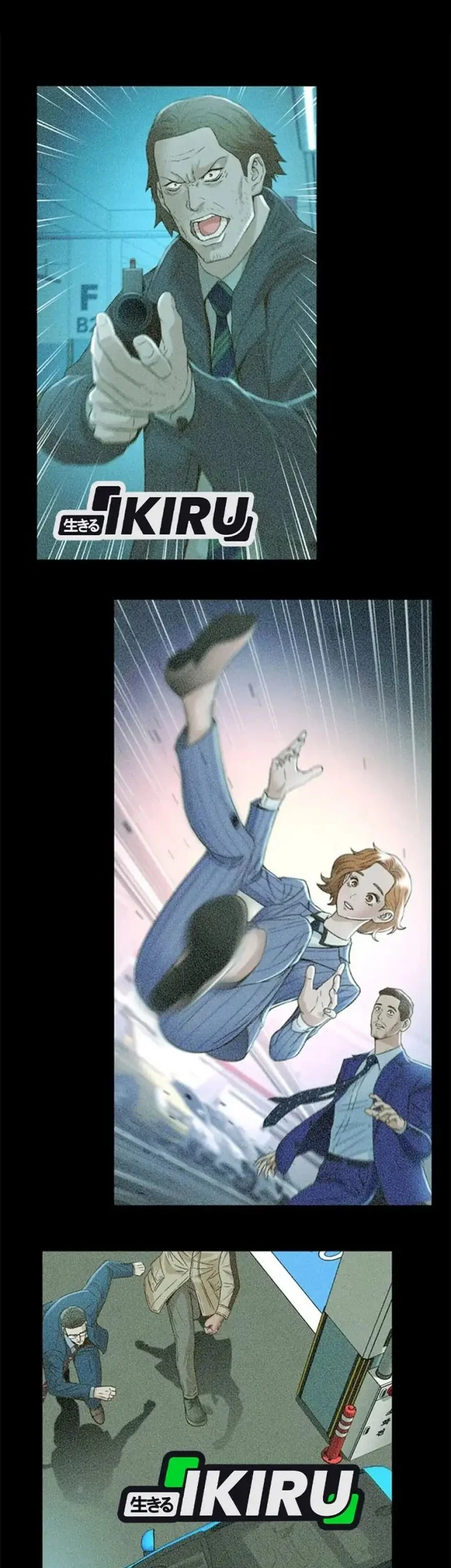 Page 110