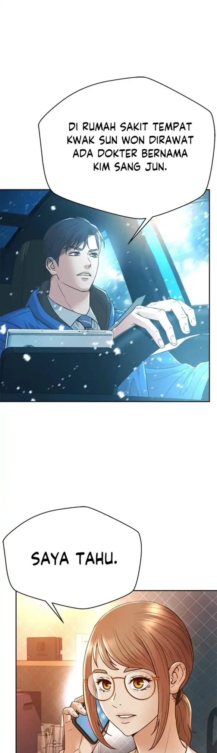 Page 71