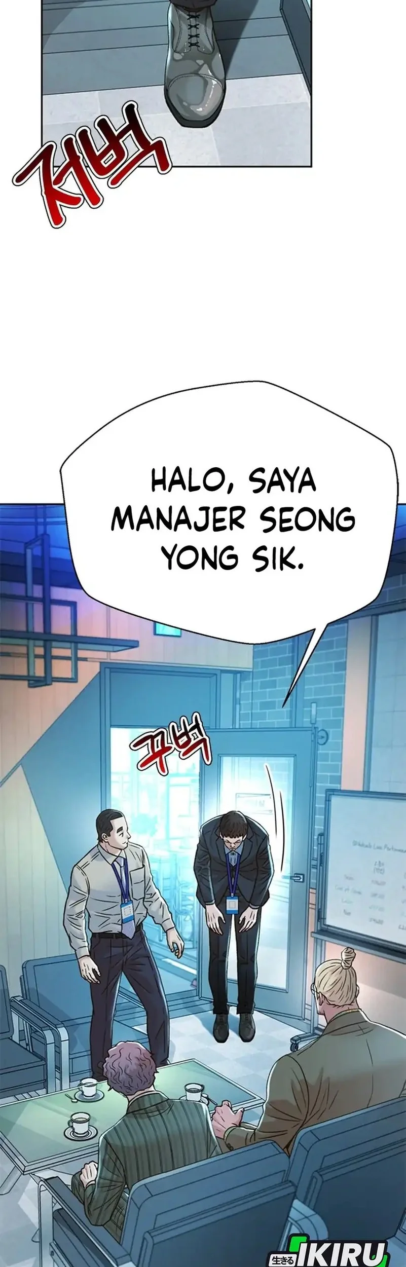 Page 57