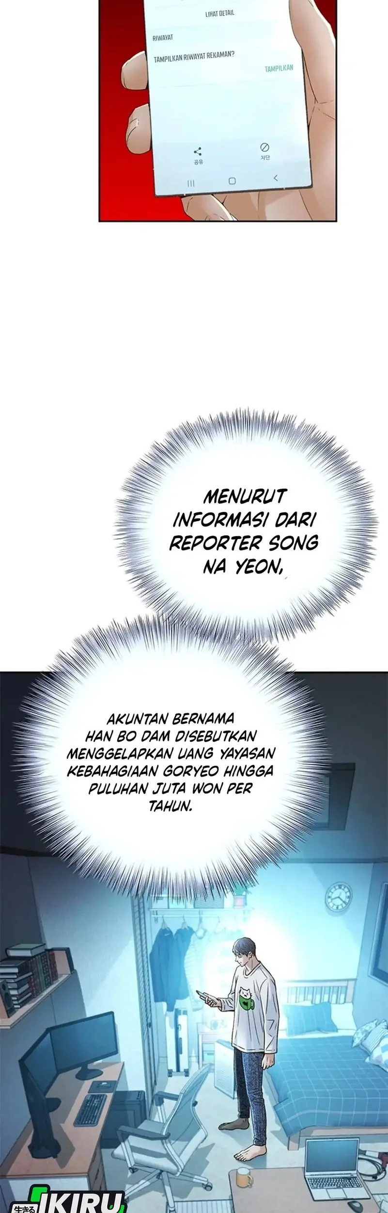 Page 68