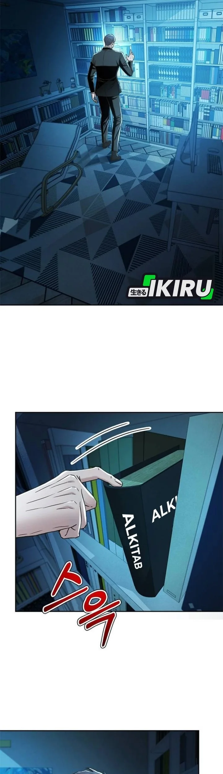 Page 54