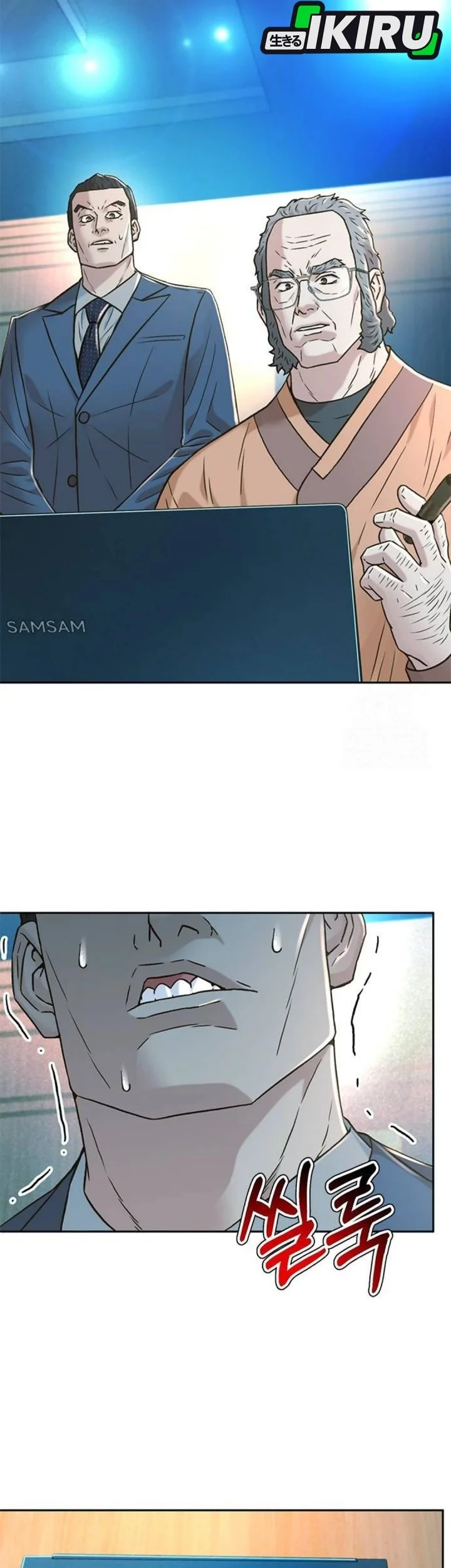 Page 69