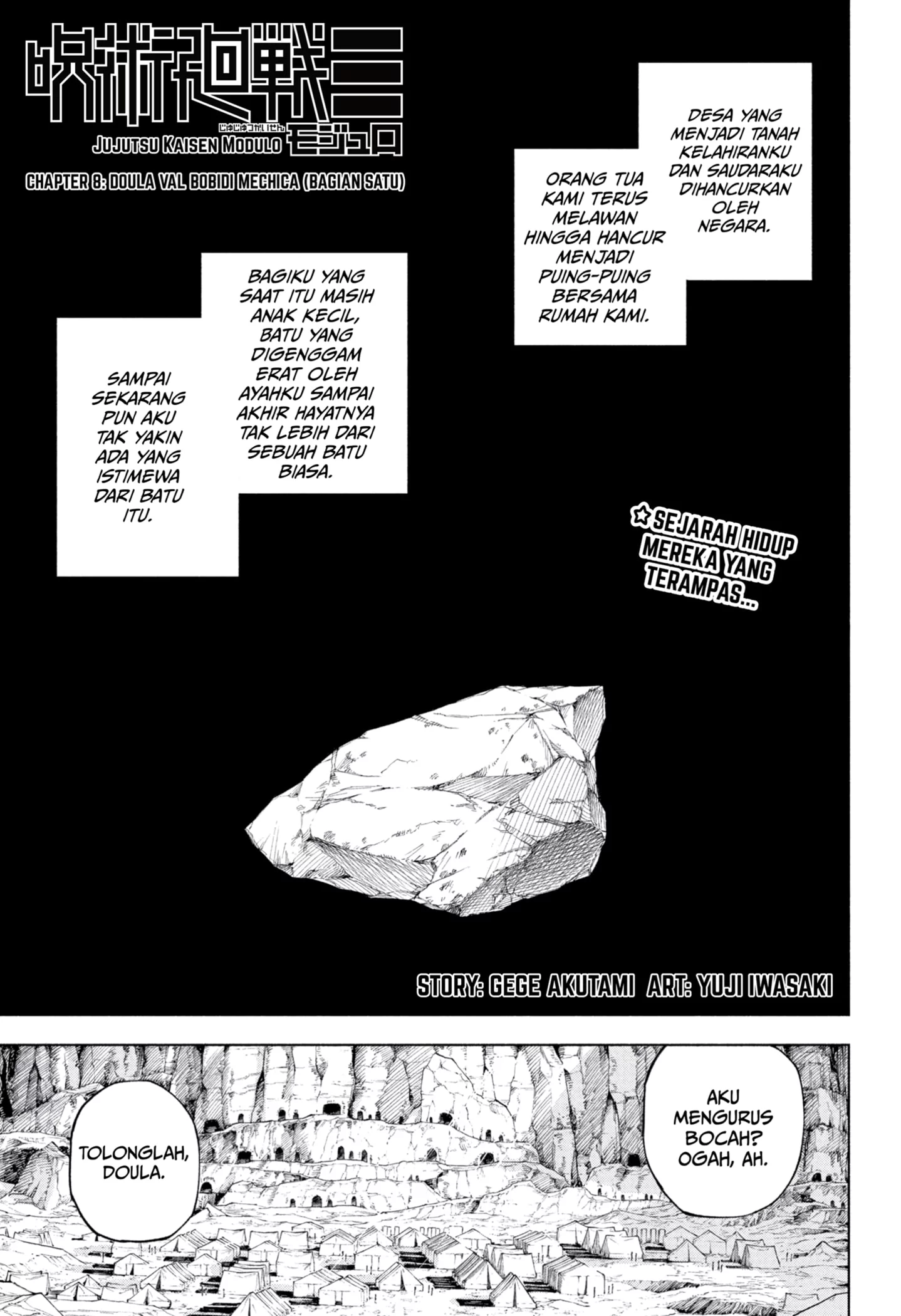 Page 1