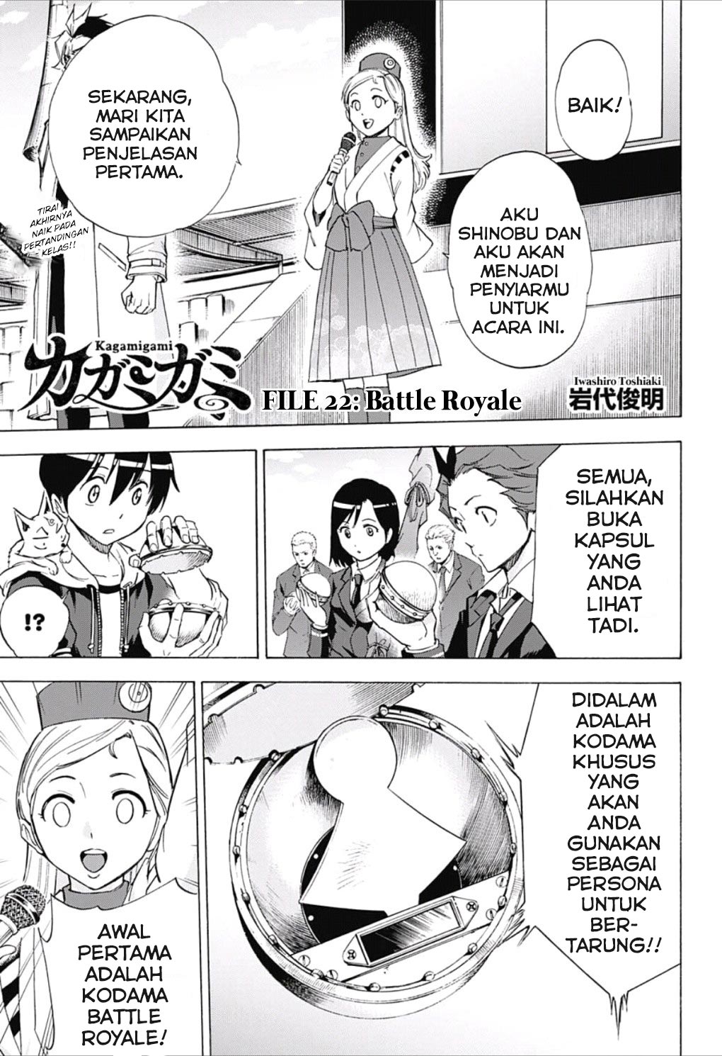 Page 1