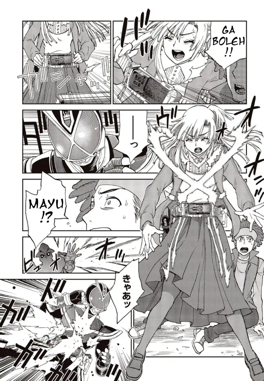 Page 51