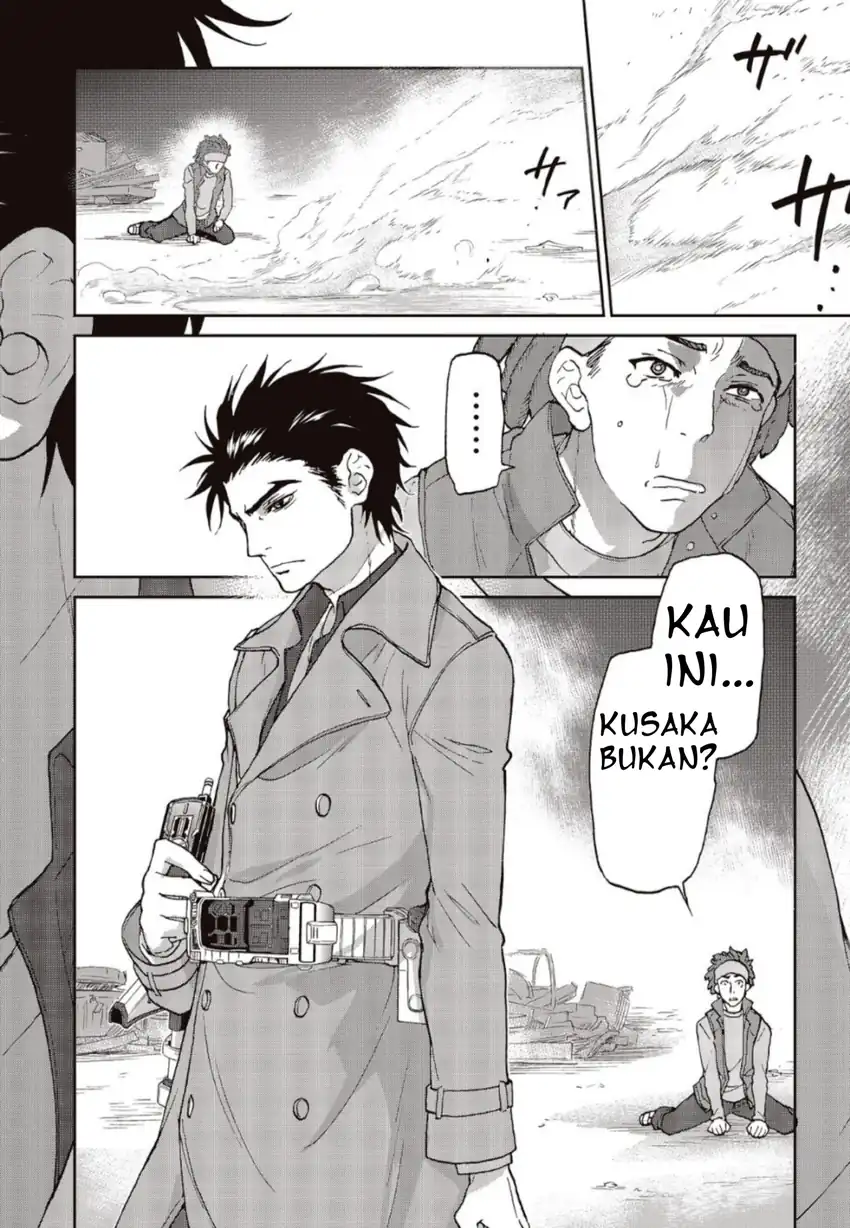 Page 63