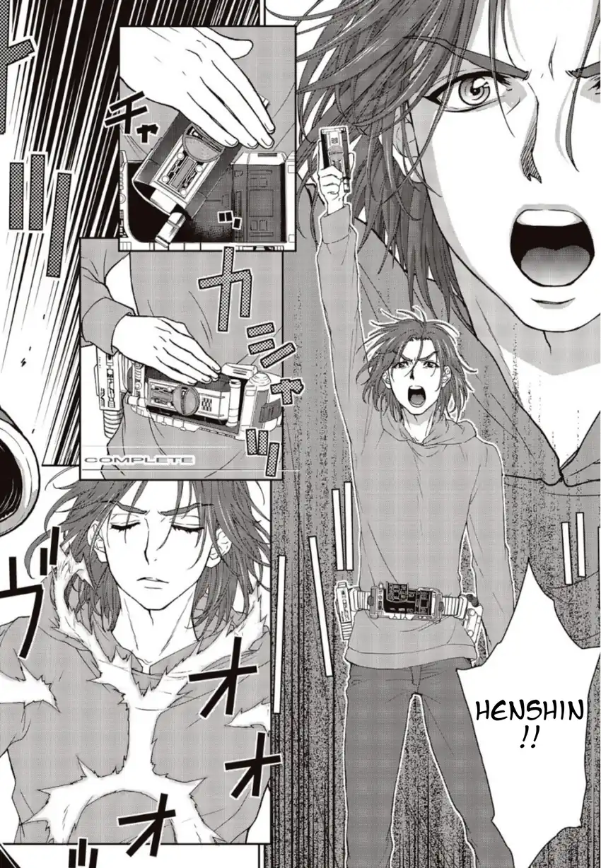 Page 65
