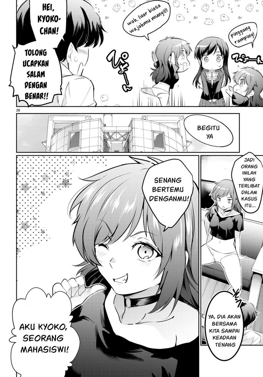 Page 29