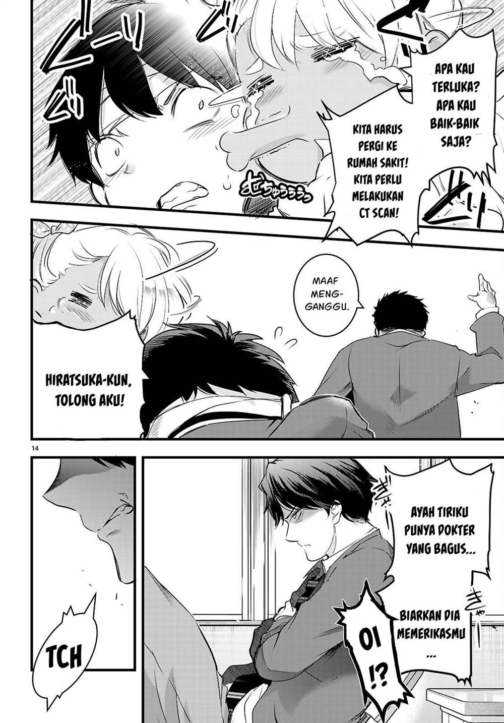 Page 15
