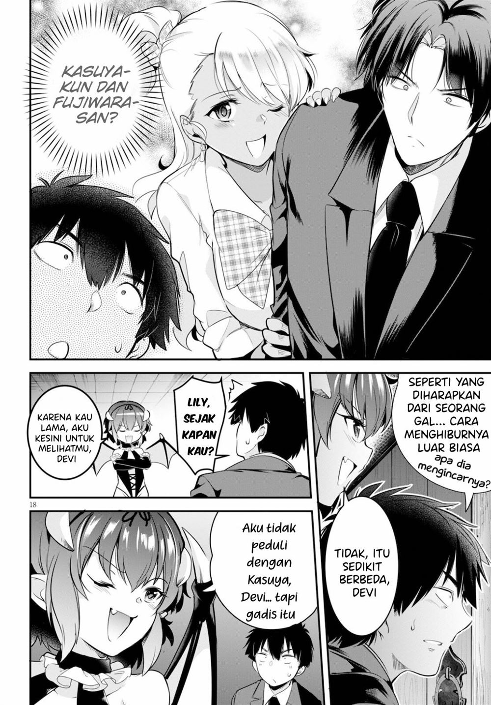 Page 19