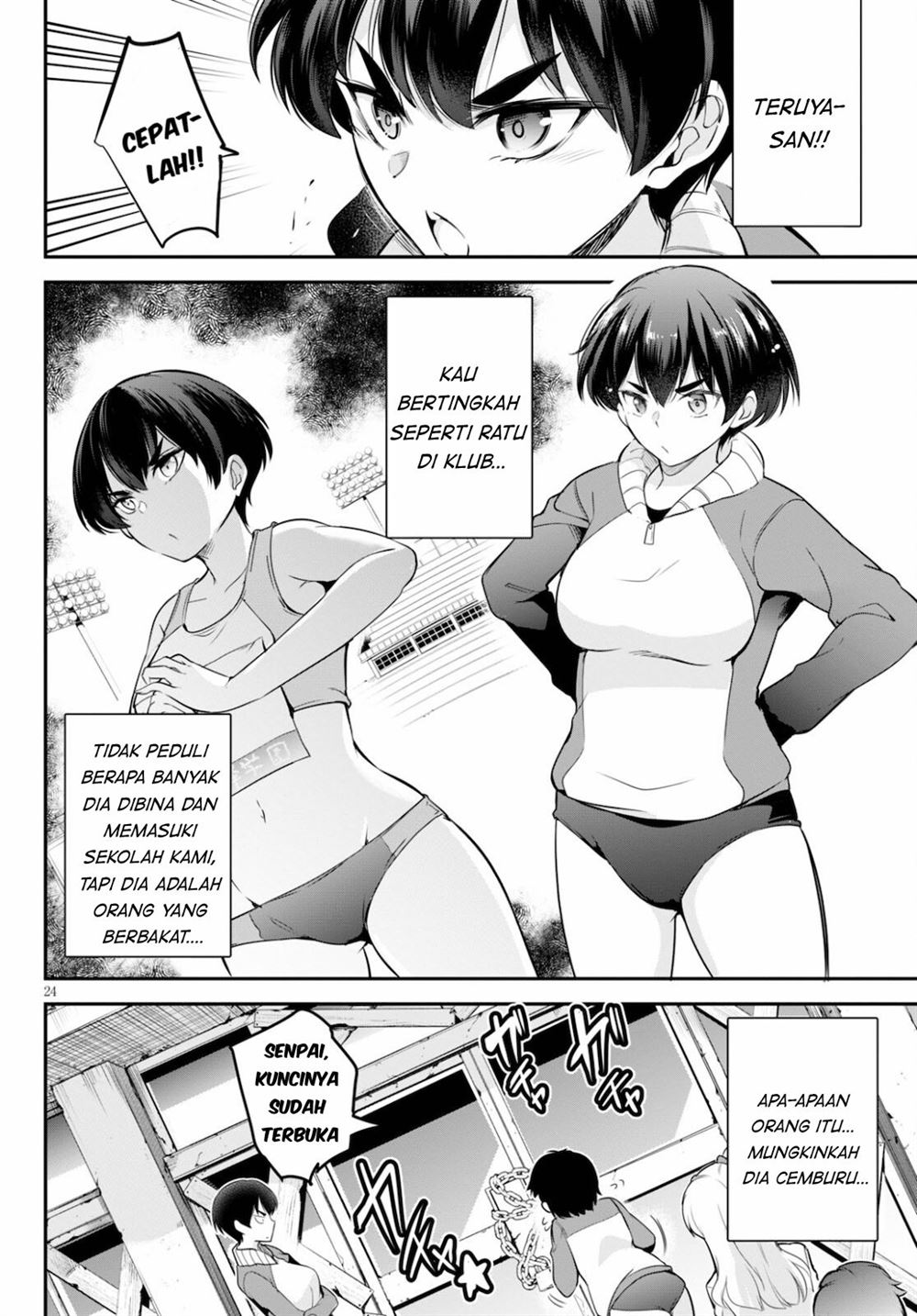 Page 25